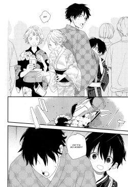 Page 21 of Hanabi no Oto ga Kikoenaku Naru Made | Until We Hear The Fireworks Stop