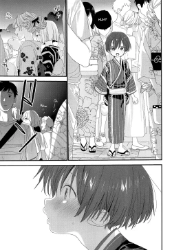 Page 28 of Hanabi no Oto ga Kikoenaku Naru Made | Until We Hear The Fireworks Stop