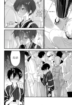 Page 29 of Hanabi no Oto ga Kikoenaku Naru Made | Until We Hear The Fireworks Stop