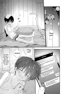 Page 4 of Hanabi no Oto ga Kikoenaku Naru Made | Until We Hear The Fireworks Stop