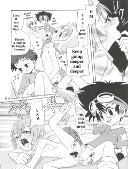 Page 18 of Hikari Denpa-kei