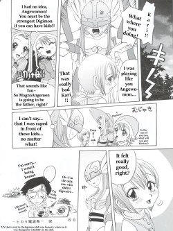 Page 28 of Hikari Denpa-kei