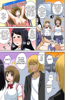 Page 23 of Classmate to Ecchi Jugyou Ch. 11