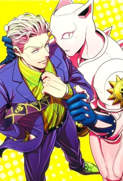 Page 27 of Jimoto de Itazura 4kyuu Ryman Kira Yoshikage