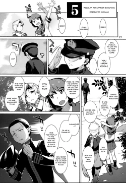 Page 26 of Akekurashi