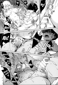 Page 8 of Akekurashi