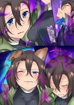 Page 5 of Hokoritakaki Karibito ♂ wa Majuu-sama no Pet ♀ ni Otosarechaimashita