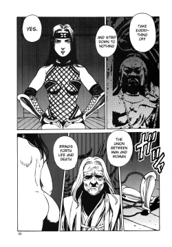 Page 43 of Kunoichi Inmaihen