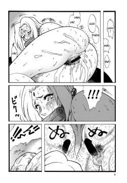 Page 6 of Kunoichi Inmaihen