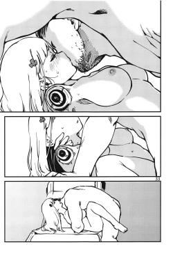 Page 32 of Tsuyoku Dakishimete