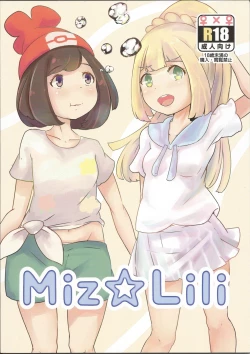 Page 1 of Miz☆Lili