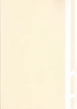 Page 26 of Miz☆Lili