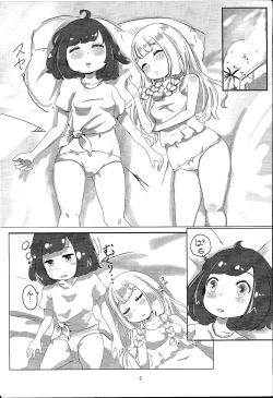 Page 2 of Miz☆Lili