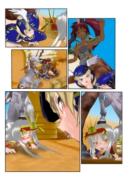 Page 71 of Ningen no Kenshi to Miko no Shimai ga Kentauros no Shimai ni Torawaremashita