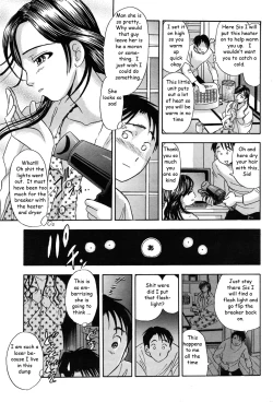 Page 5 of Power Outage