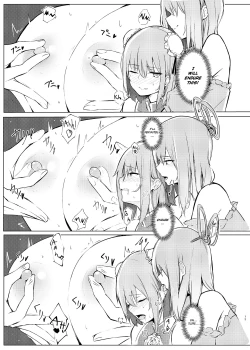 Page 11 of Kasensan ni Kawaigarareru Hon | A book where Kasensan