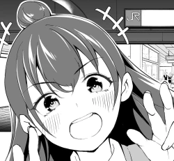 Page 115 of Ore dake ga Sawareru Futago | 只有我能觸摸到的姊妹