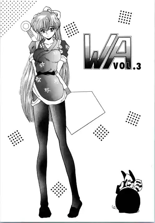 Download WA Vol. 3