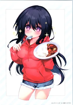 Page 5 of Rakugaki 4-koma Aniki to Ore to Twitter Sairokubon