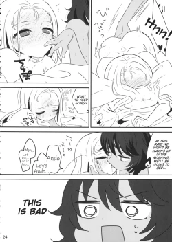 Page 23 of Petite chou chou