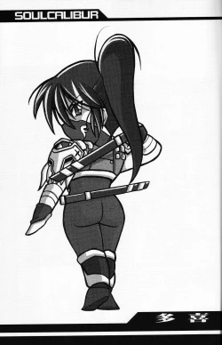 Page 12 of Ruridou Gahou CODE:08