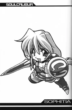 Page 15 of Ruridou Gahou CODE:08