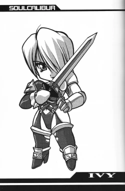 Page 7 of Ruridou Gahou CODE:08