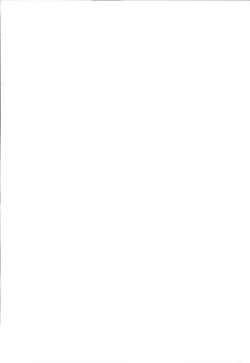 Page 2 of Senpai de wa Manzoku Dekimasen