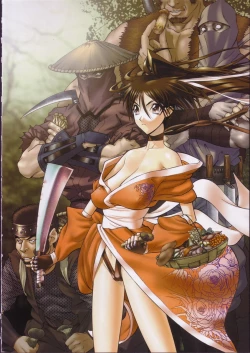 Page 9 of Gakkou no Kairaku