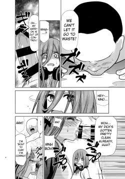 Page 7 of Gotoubun no Seidorei Side-A