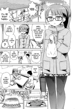 Page 2 of Mirei Militia