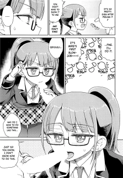 Page 6 of Mirei Militia