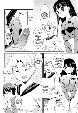 Page 2 of Crossover Kouhen
