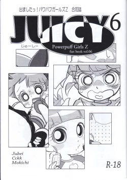 Page 1 of Juicy6