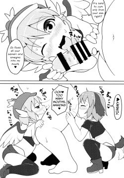 Page 11 of Choujuu GIGAmori HaraMIXdon