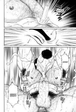 Page 12 of Gedou no Ie Gekan | House of Brutes Vol. 3 Ch. 5