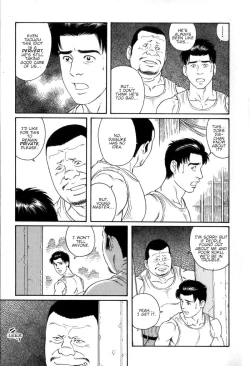 Page 13 of Gedou no Ie Gekan | House of Brutes Vol. 3 Ch. 5