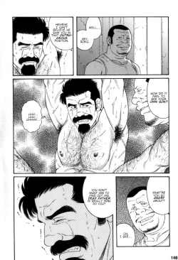 Page 14 of Gedou no Ie Gekan | House of Brutes Vol. 3 Ch. 5