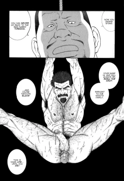 Page 15 of Gedou no Ie Gekan | House of Brutes Vol. 3 Ch. 5