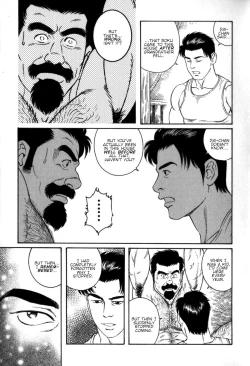 Page 19 of Gedou no Ie Gekan | House of Brutes Vol. 3 Ch. 5