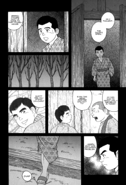 Page 22 of Gedou no Ie Gekan | House of Brutes Vol. 3 Ch. 5