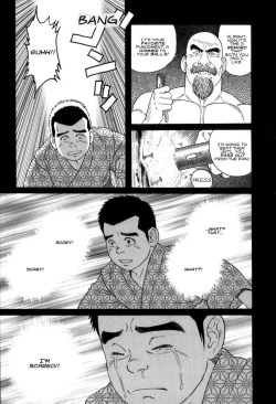 Page 29 of Gedou no Ie Gekan | House of Brutes Vol. 3 Ch. 5