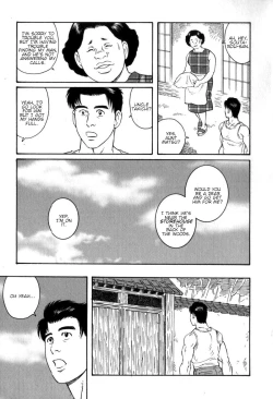 Page 3 of Gedou no Ie Gekan | House of Brutes Vol. 3 Ch. 5