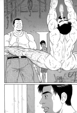 Page 6 of Gedou no Ie Gekan | House of Brutes Vol. 3 Ch. 5