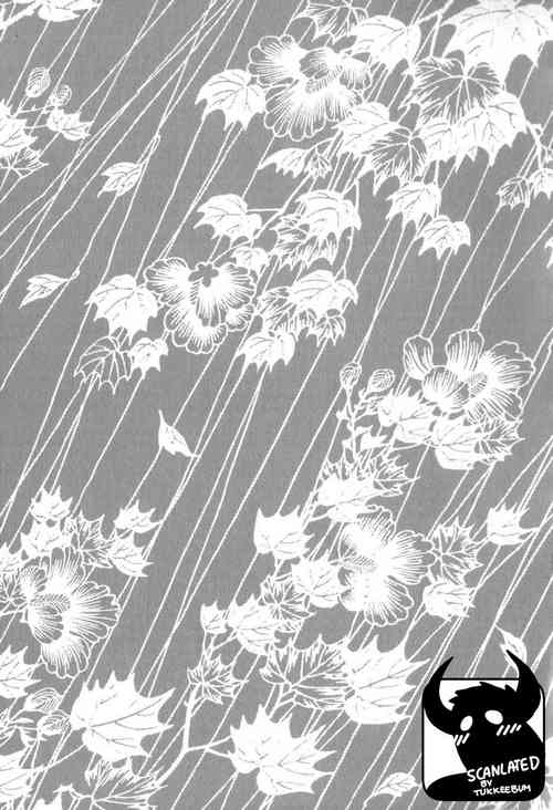 Download Gedou no Ie Gekan | House of Brutes Vol. 3 Ch. 5