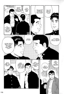 Page 13 of Gedou no Ie Gekan | House of Brutes Vol. 3 Ch. 4