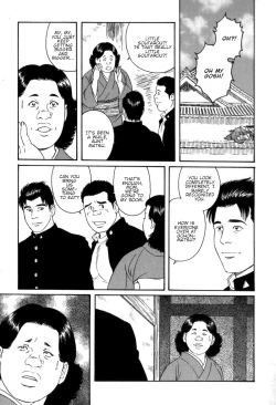 Page 15 of Gedou no Ie Gekan | House of Brutes Vol. 3 Ch. 4