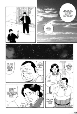 Page 26 of Gedou no Ie Gekan | House of Brutes Vol. 3 Ch. 4