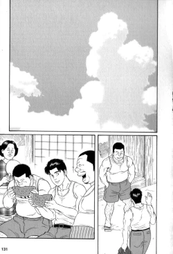 Page 29 of Gedou no Ie Gekan | House of Brutes Vol. 3 Ch. 4