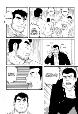 Page 8 of Gedou no Ie Gekan | House of Brutes Vol. 3 Ch. 4